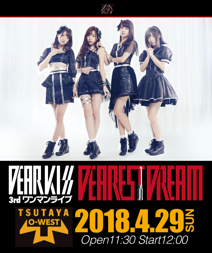 3rdワンマンライブ